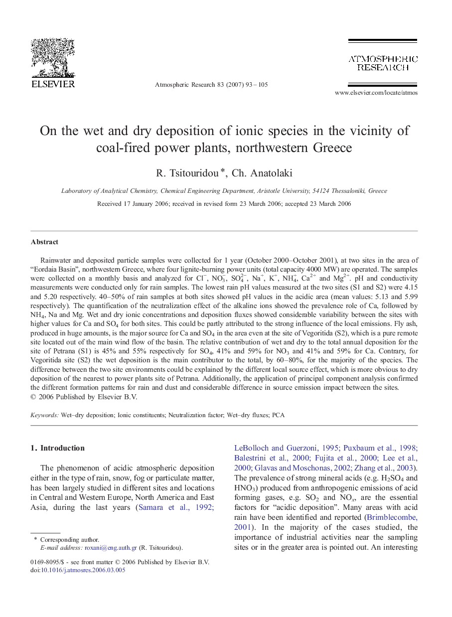 On the wet and dry deposition of ionic species in the vicinity of coal-fired power plants, northwestern Greece