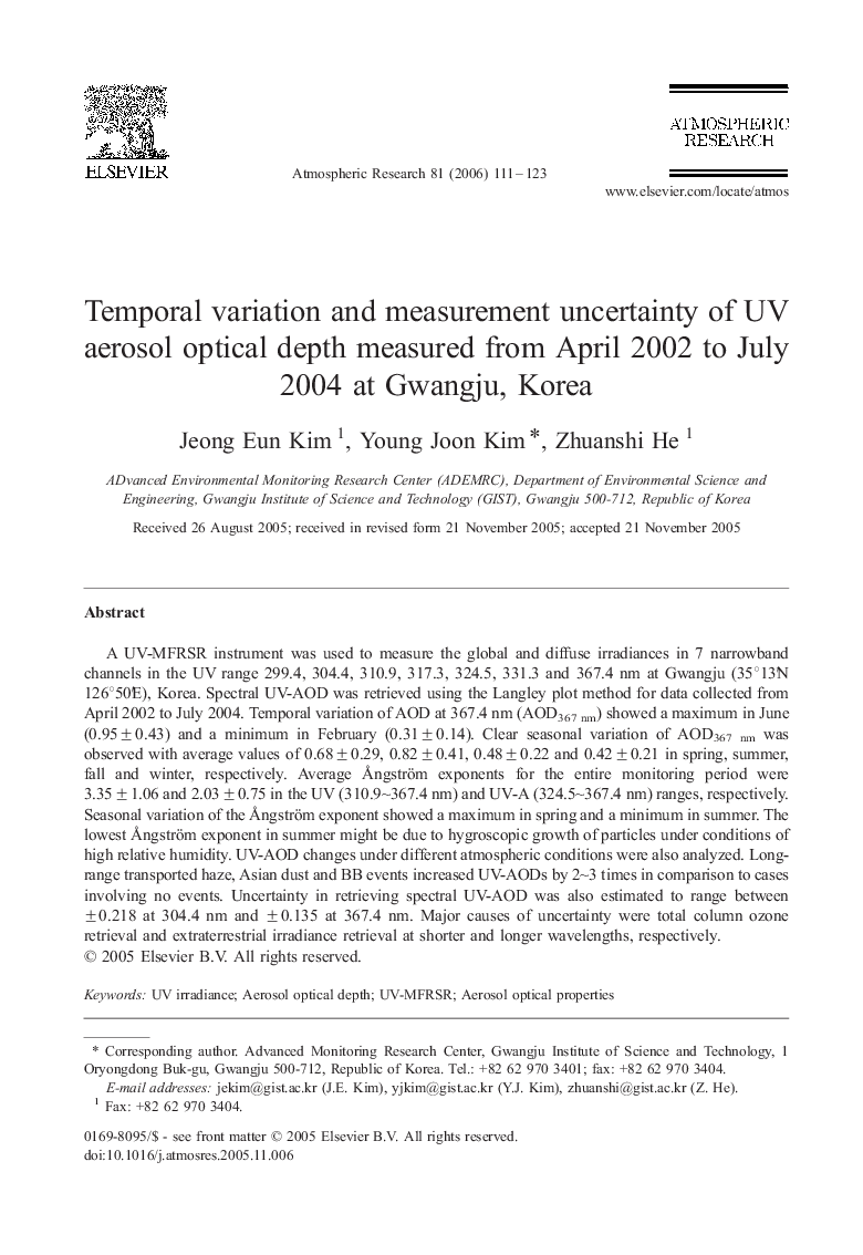 Temporal variation and measurement uncertainty of UV aerosol optical depth measured from April 2002 to July 2004 at Gwangju, Korea