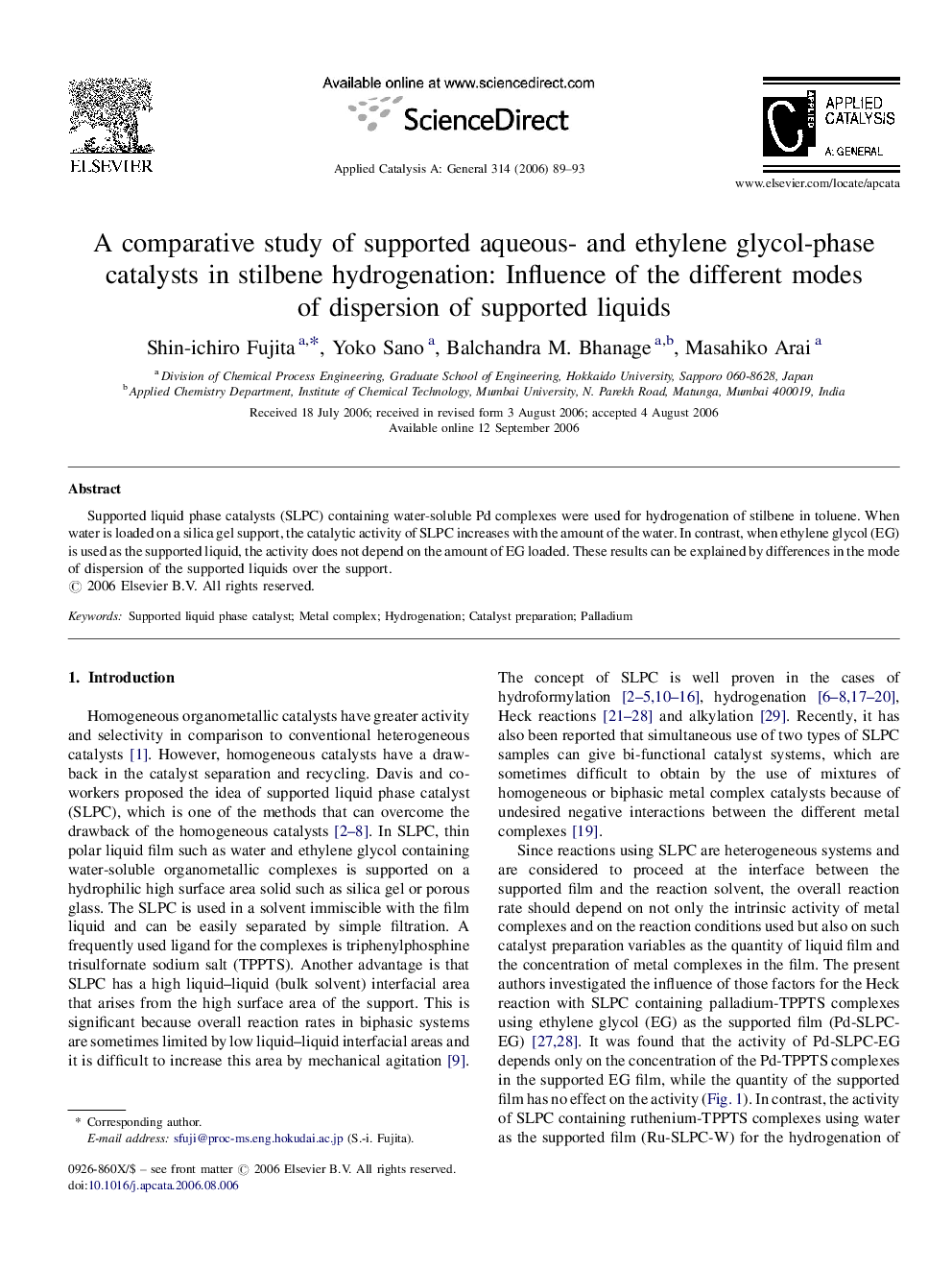 A comparative study of supported aqueous- and ethylene glycol-phase catalysts in stilbene hydrogenation: Influence of the different modes of dispersion of supported liquids