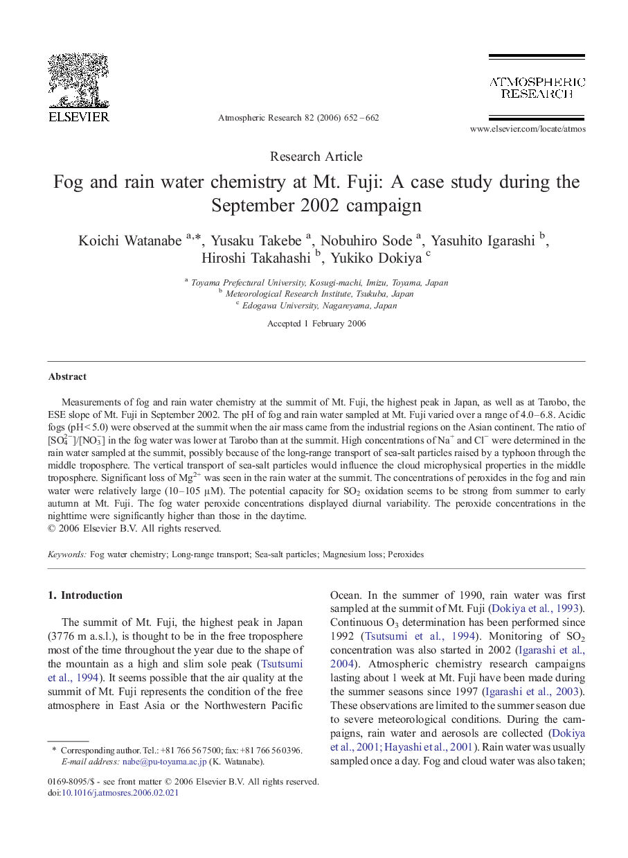 Fog and rain water chemistry at Mt. Fuji: A case study during the September 2002 campaign