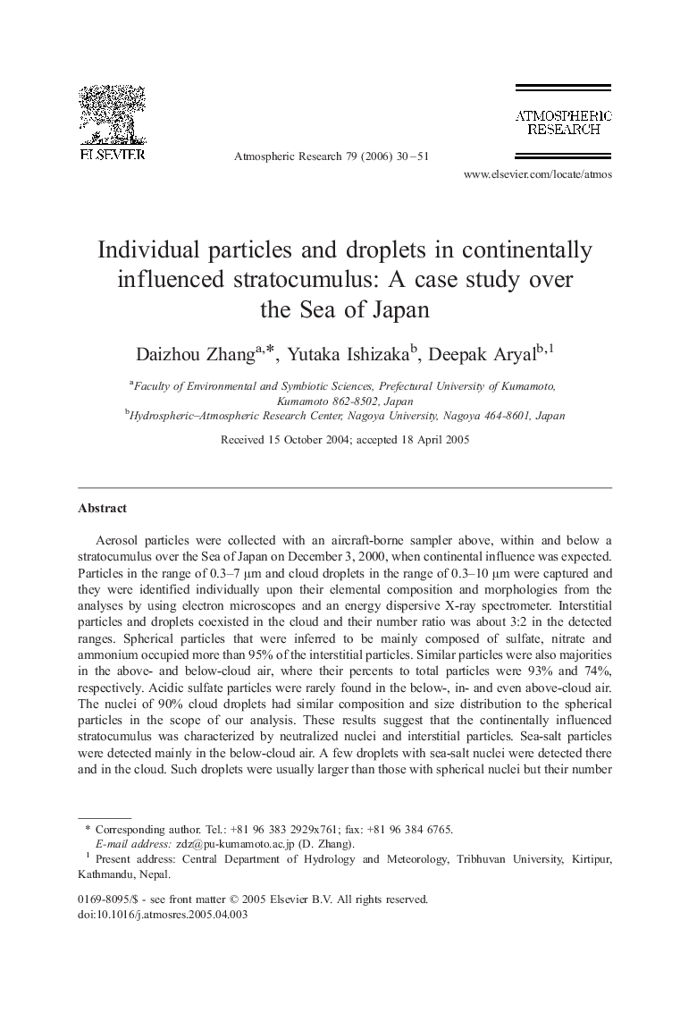 Individual particles and droplets in continentally influenced stratocumulus: A case study over the Sea of Japan