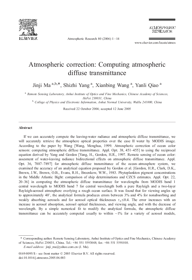 Atmospheric correction: Computing atmospheric diffuse transmittance