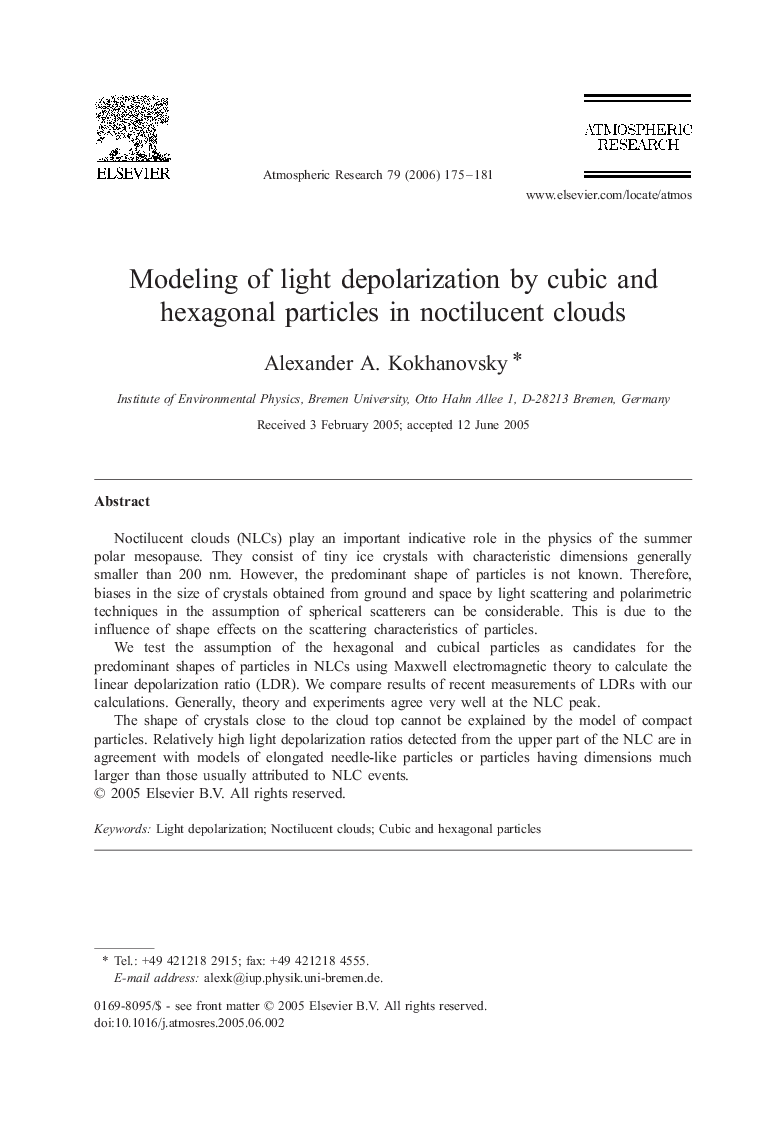 Modeling of light depolarization by cubic and hexagonal particles in noctilucent clouds