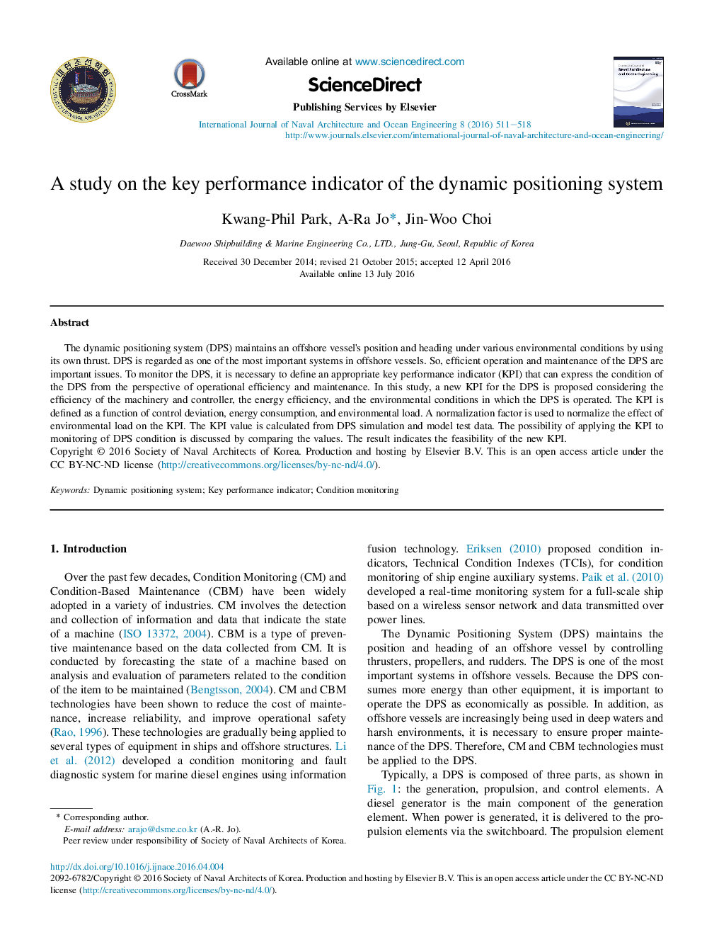 A study on the key performance indicator of the dynamic positioning system 