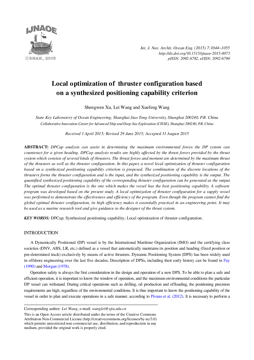 Local optimization of thruster configuration based on a synthesized positioning capability criterion 