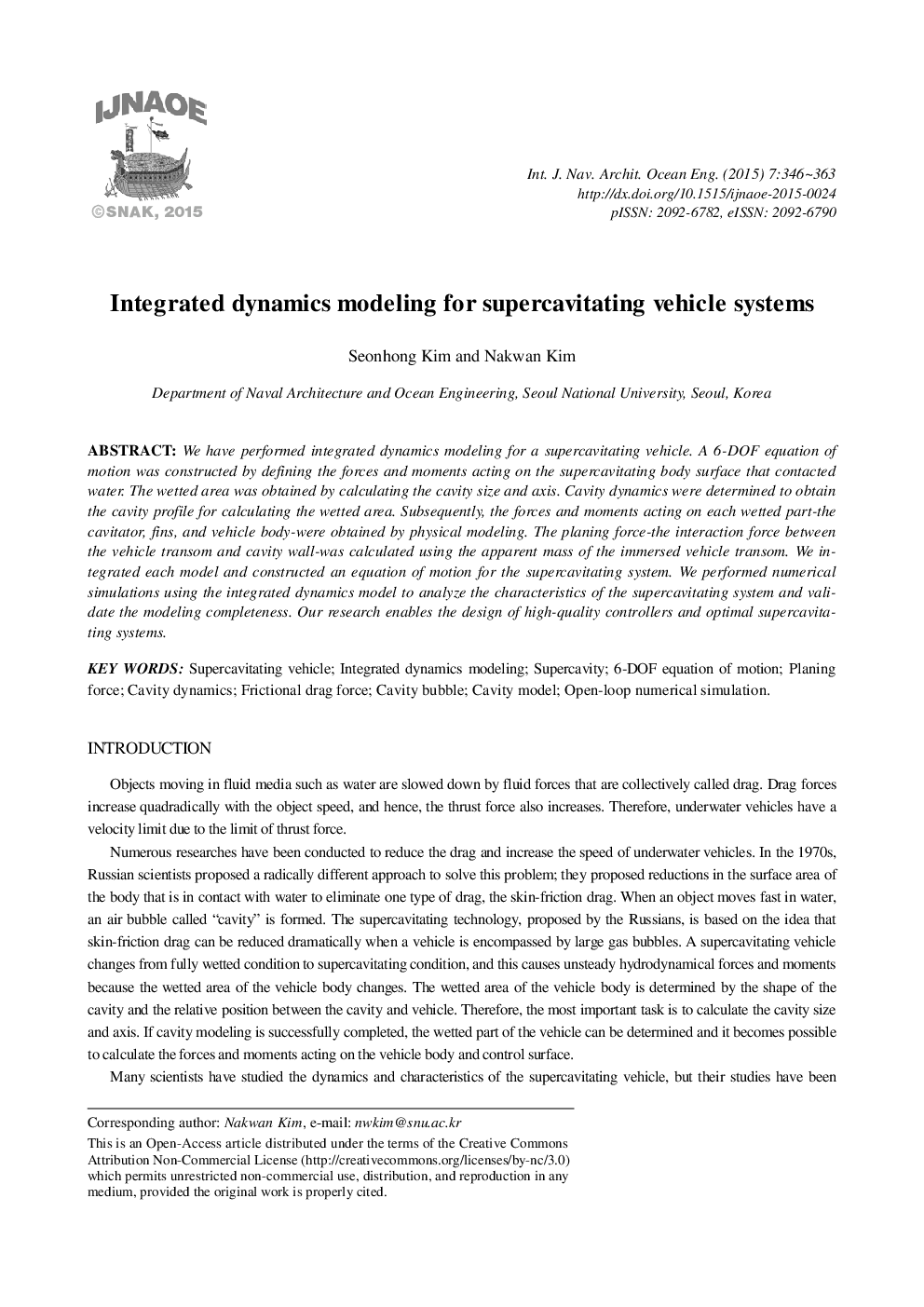 Integrated dynamics modeling for supercavitating vehicle systems 