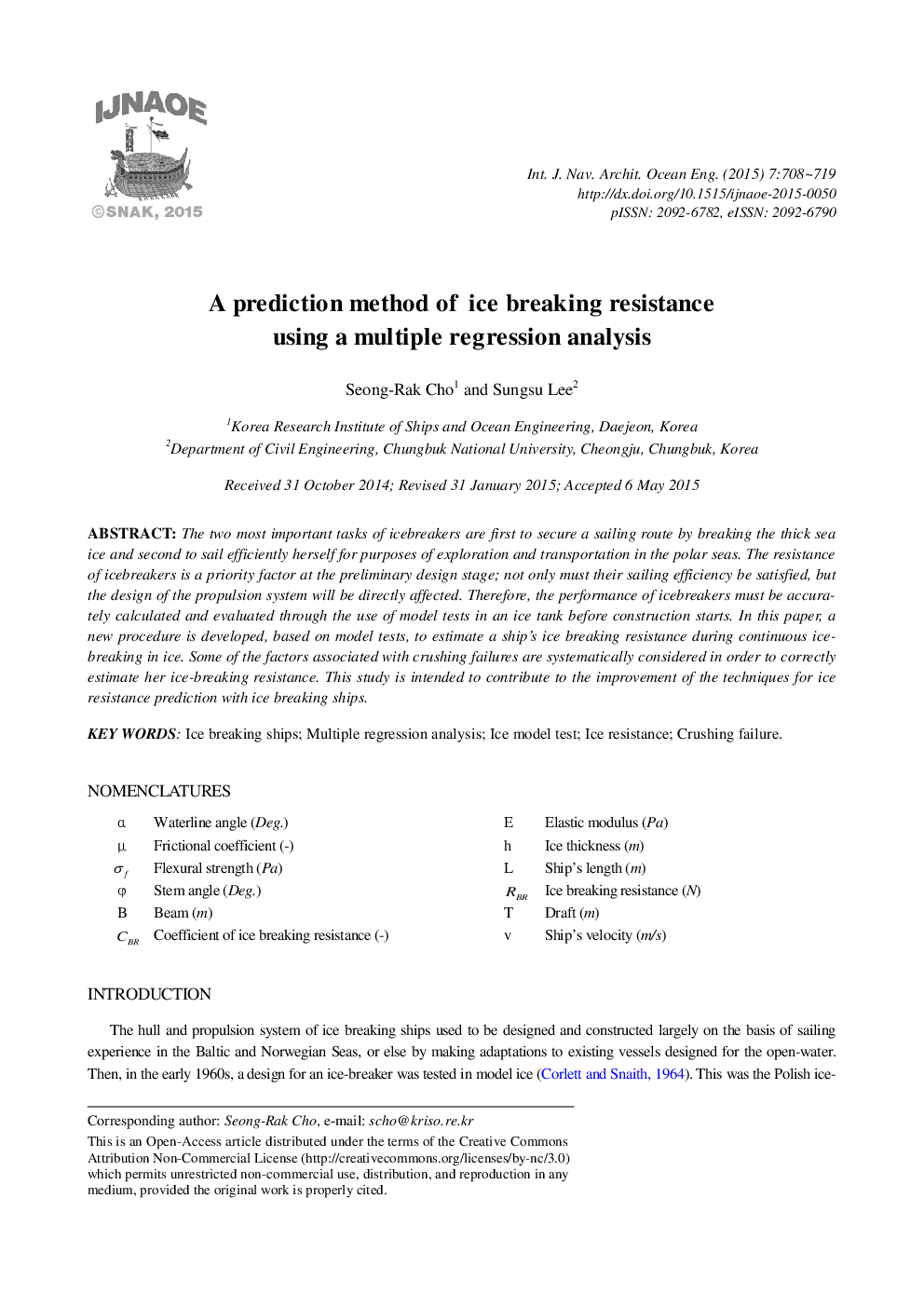 A prediction method of ice breaking resistance using a multiple regression analysis 