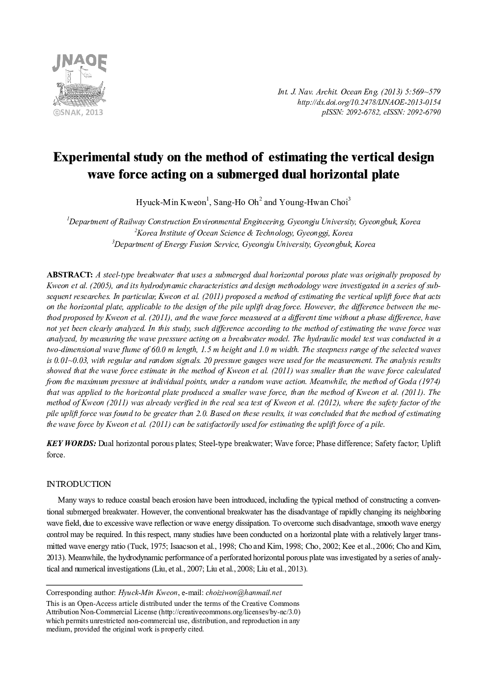 Experimental study on the method of estimating the vertical design wave force acting on a submerged dual horizontal plate