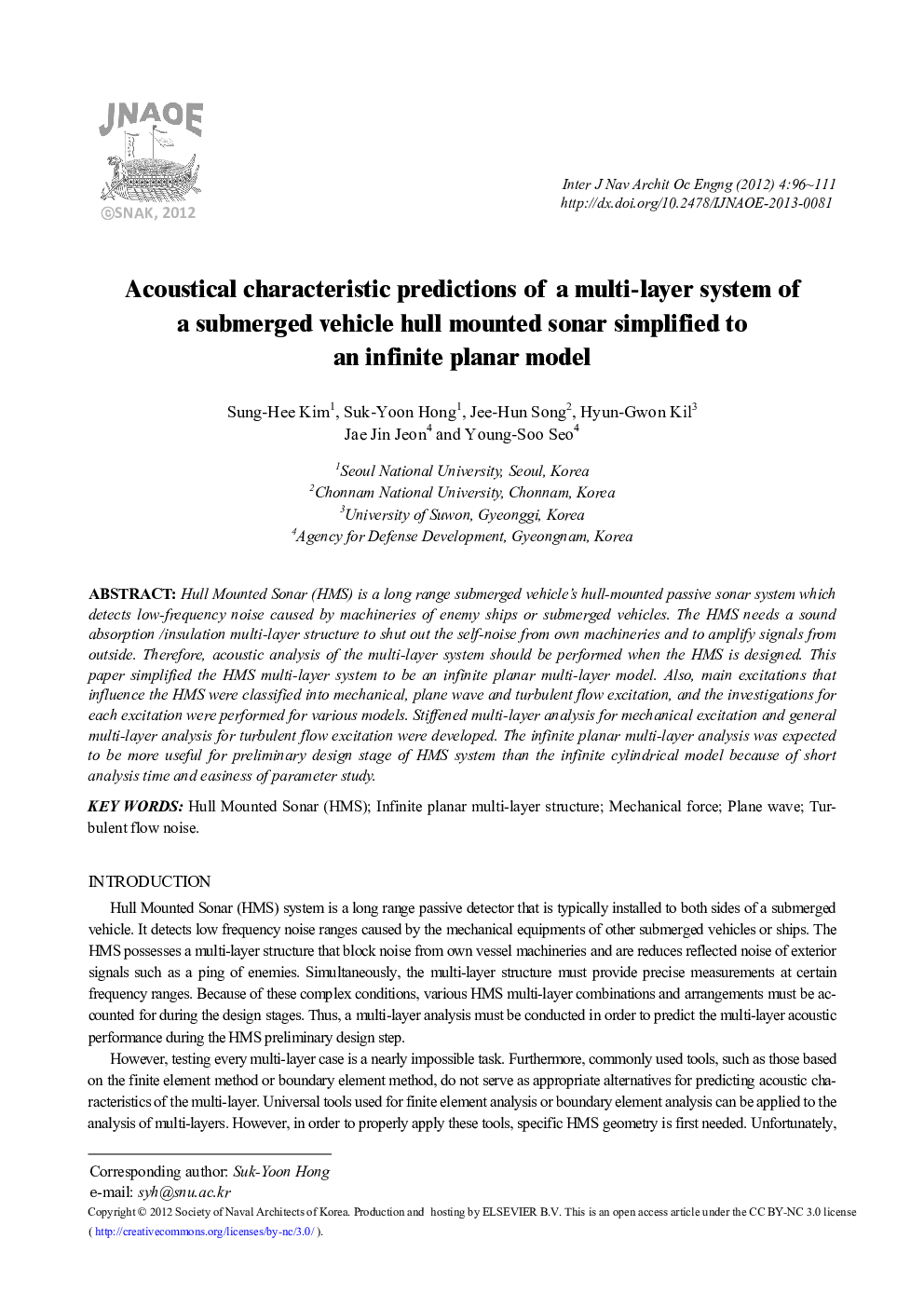 Acoustical characteristic predictions of a multi-layer system of a submerged vehicle hull mounted sonar simplified to an infinite planar model