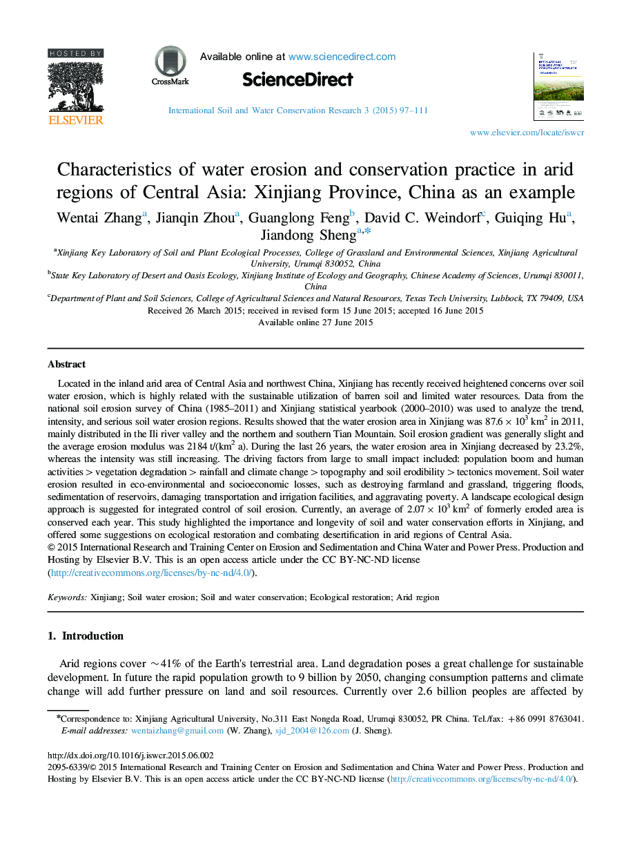 خصوصیات فرسایش آب و عملکرد حفاظت در مناطق خشک آسیای مرکزی: استان سین جیانگ، چین به عنوان مثال 