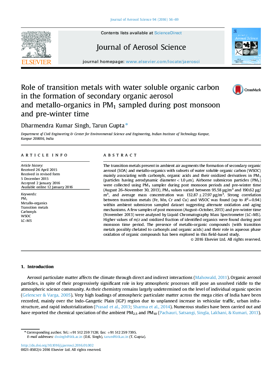 Role of transition metals with water soluble organic carbon in the formation of secondary organic aerosol and metallo‐organics in PM1 sampled during post monsoon and pre-winter time