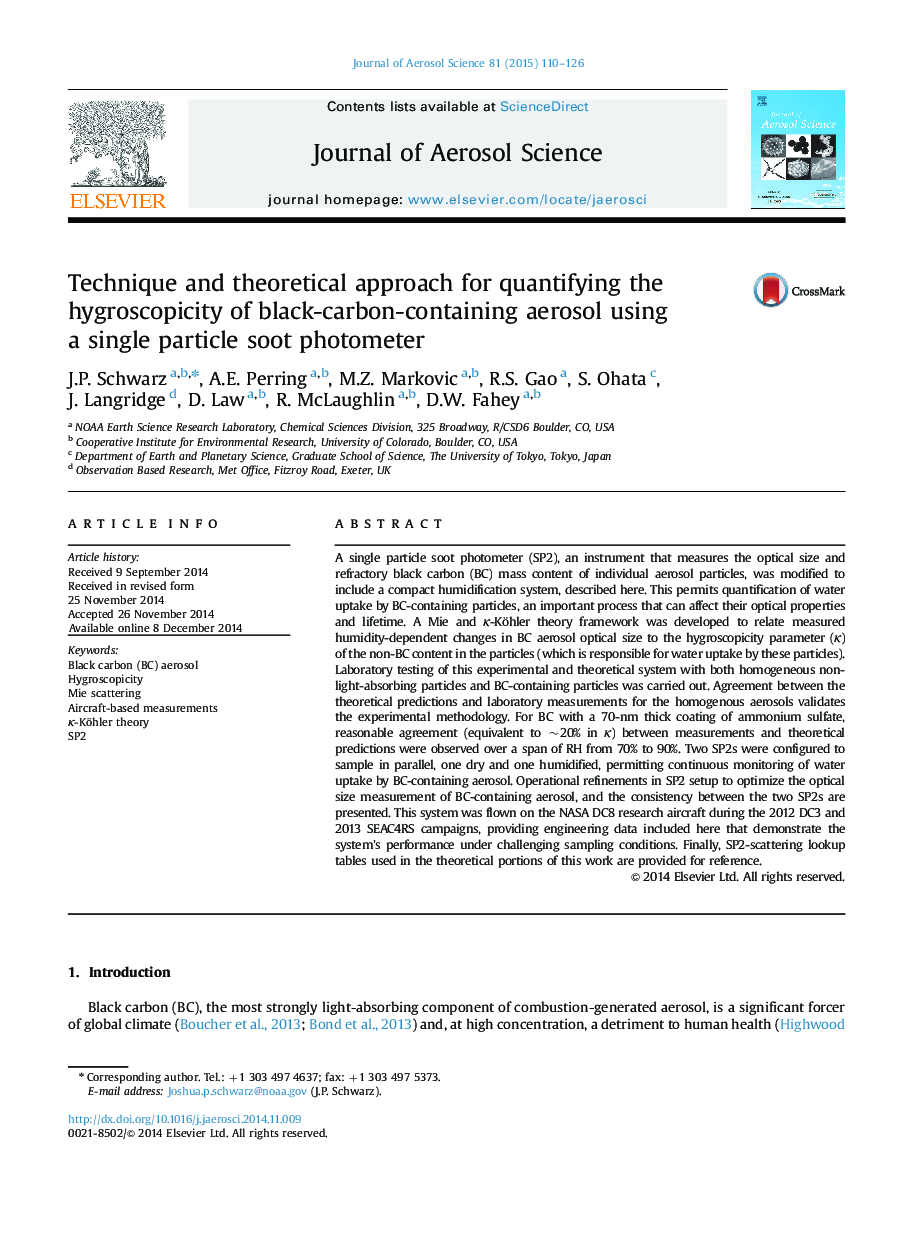 Technique and theoretical approach for quantifying the hygroscopicity of black-carbon-containing aerosol using a single particle soot photometer