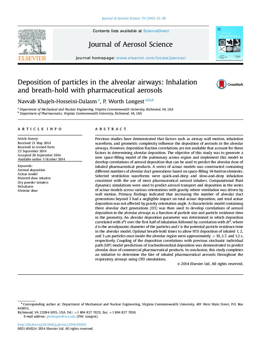 Deposition of particles in the alveolar airways: Inhalation and breath-hold with pharmaceutical aerosols