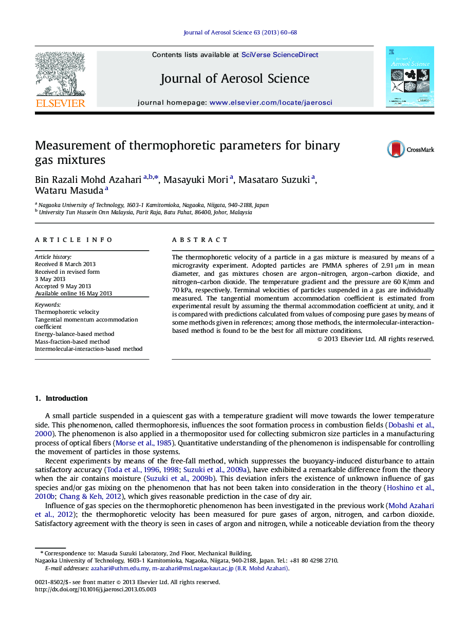 Measurement of thermophoretic parameters for binary gas mixtures