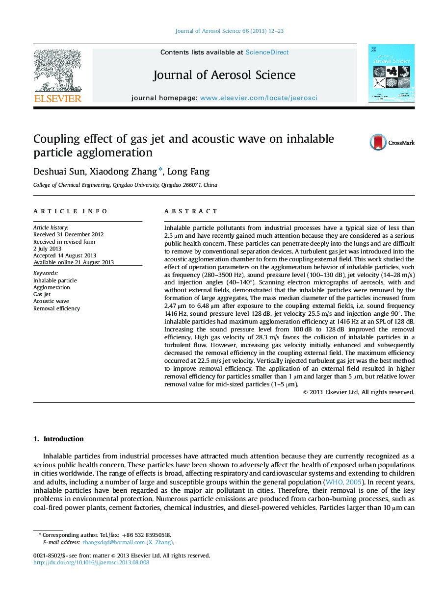 Coupling effect of gas jet and acoustic wave on inhalable particle agglomeration