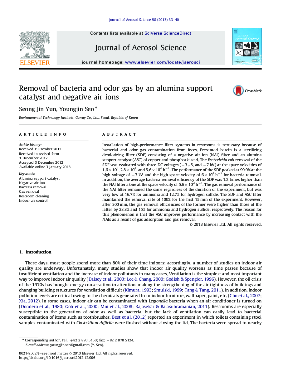 Removal of bacteria and odor gas by an alumina support catalyst and negative air ions