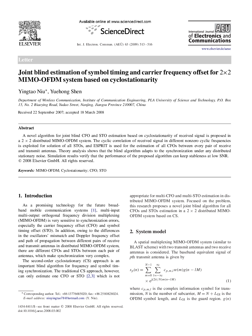 Joint blind estimation of symbol timing and carrier frequency offset for 2×22×2 MIMO-OFDM system based on cyclostationarity