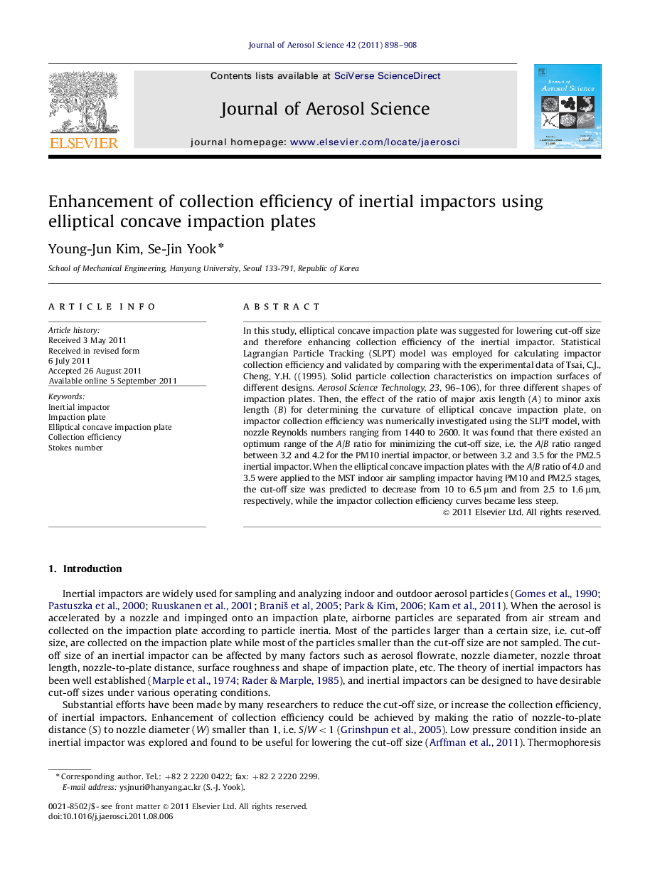 Enhancement of collection efficiency of inertial impactors using elliptical concave impaction plates