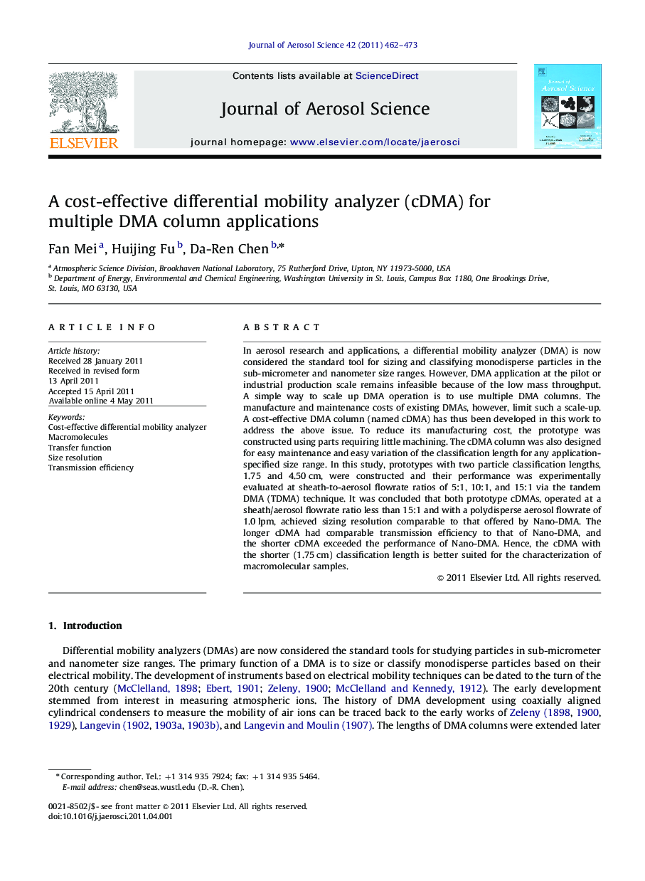 A cost-effective differential mobility analyzer (cDMA) for multiple DMA column applications