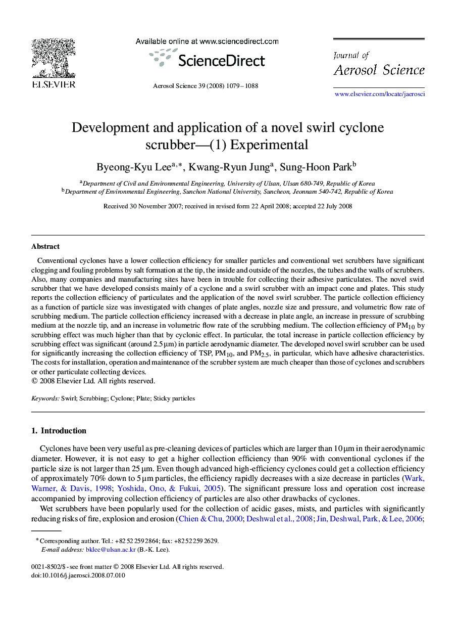 Development and application of a novel swirl cyclone scrubber-(1) Experimental