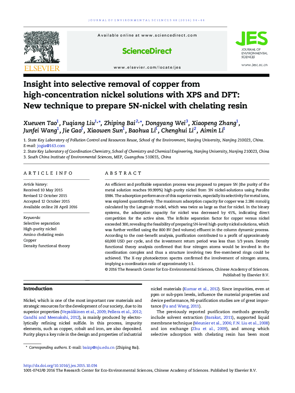 Insight into selective removal of copper from high-concentration nickel solutions with XPS and DFT: New technique to prepare 5N-nickel with chelating resin