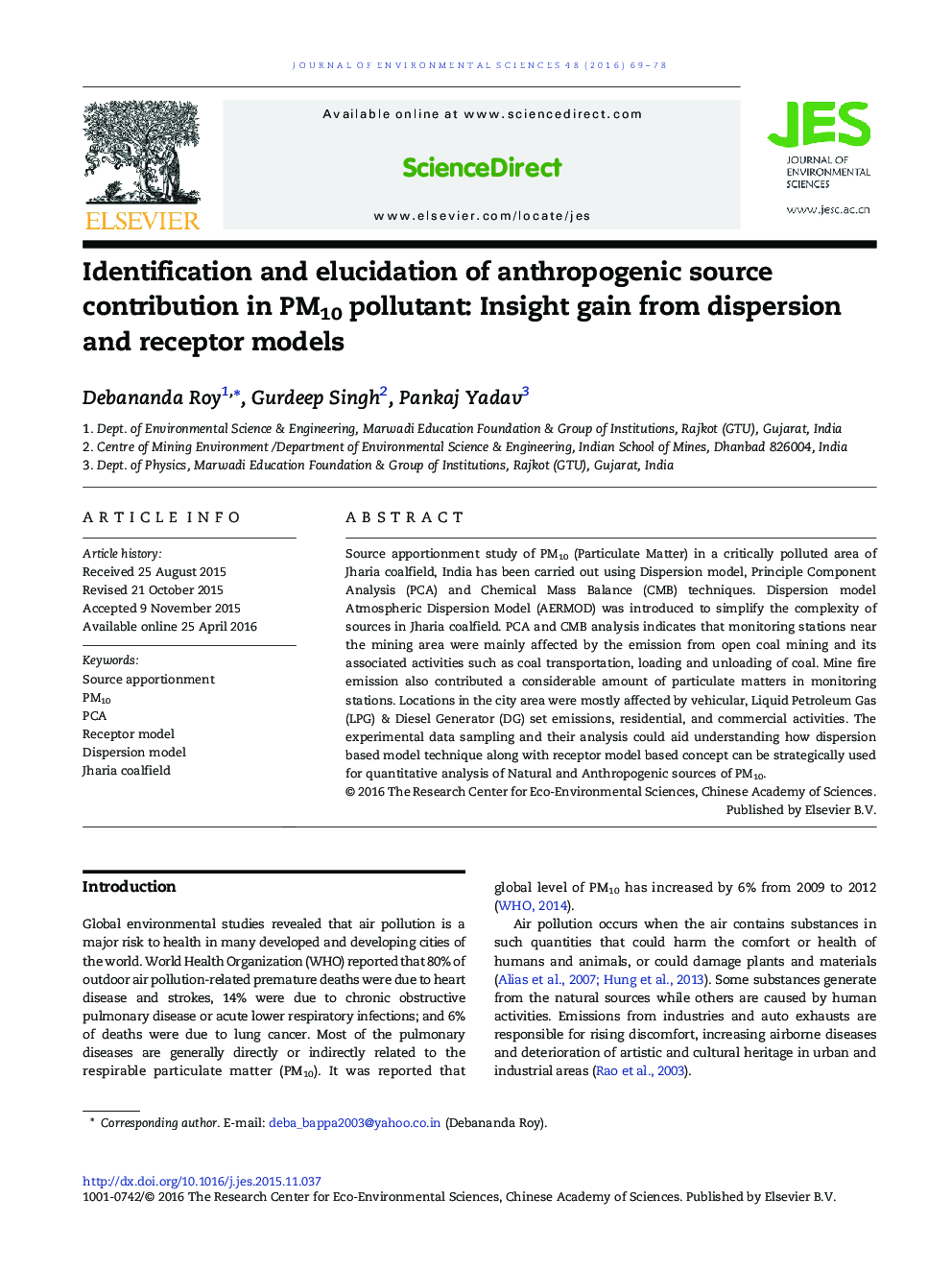 Identification and elucidation of anthropogenic source contribution in PM10 pollutant: Insight gain from dispersion and receptor models