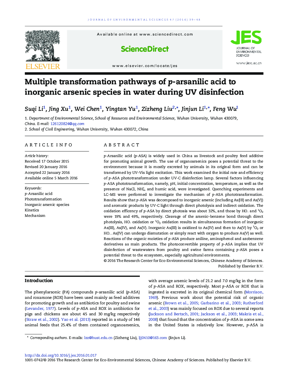 Multiple transformation pathways of p-arsanilic acid to inorganic arsenic species in water during UV disinfection