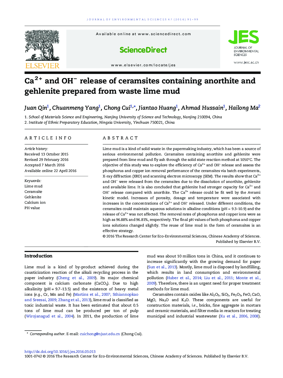 Ca2 + and OH− release of ceramsites containing anorthite and gehlenite prepared from waste lime mud