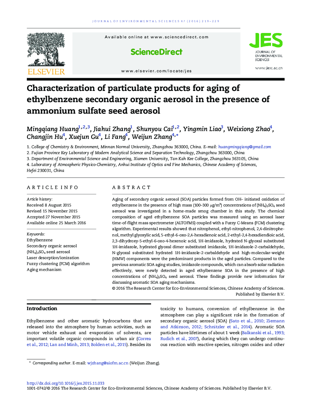 Characterization of particulate products for aging of ethylbenzene secondary organic aerosol in the presence of ammonium sulfate seed aerosol