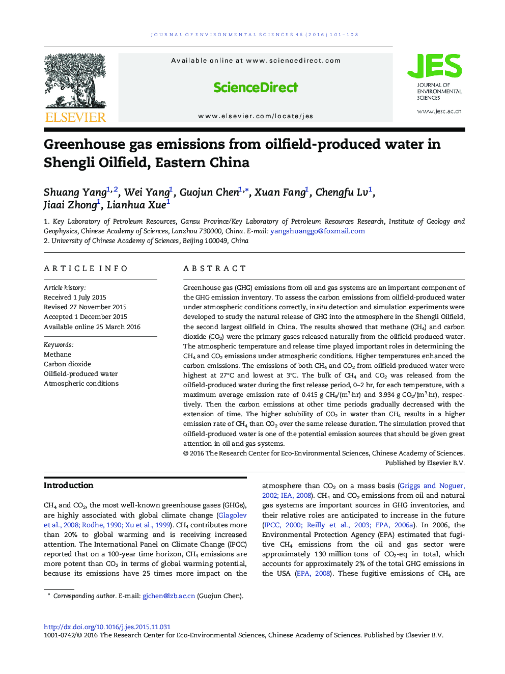 Greenhouse gas emissions from oilfield-produced water in Shengli Oilfield, Eastern China