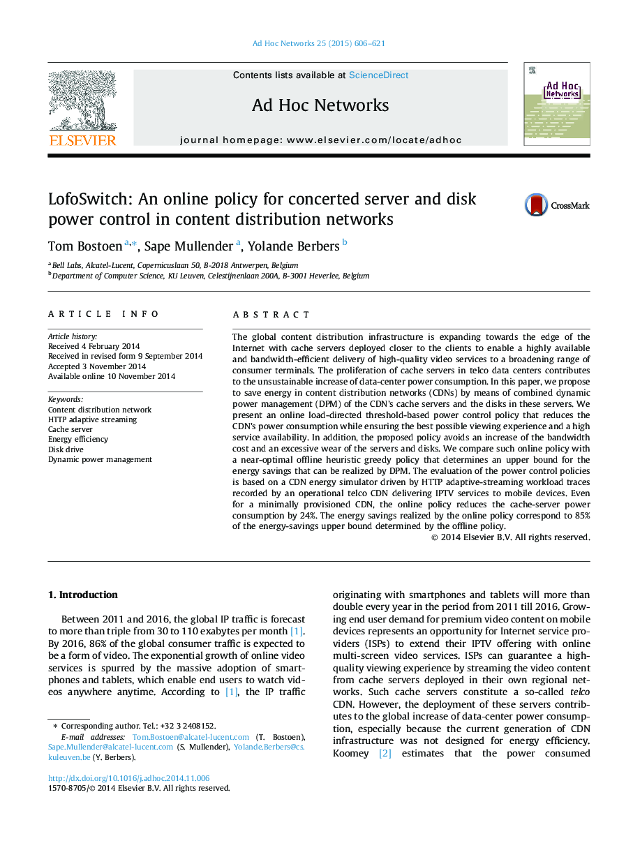 LofoSwitch: An online policy for concerted server and disk power control in content distribution networks