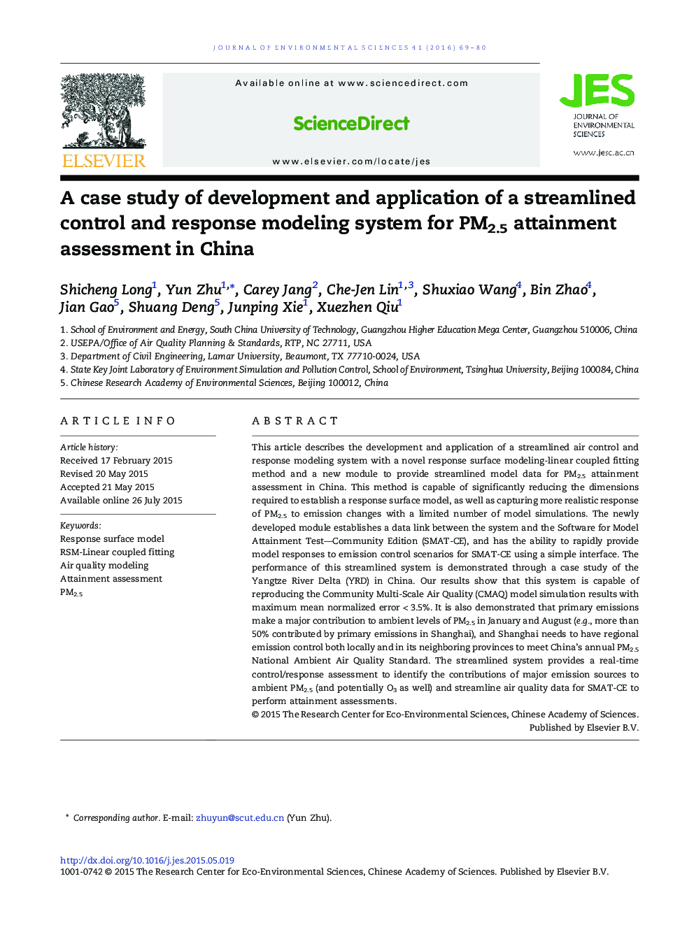 A case study of development and application of a streamlined control and response modeling system for PM2.5 attainment assessment in China