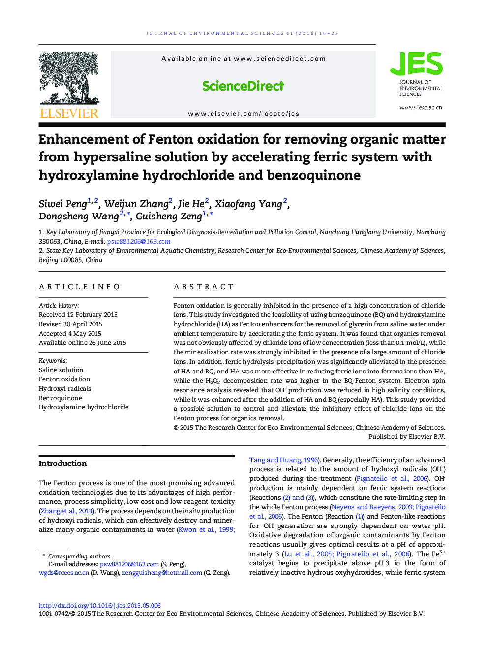 افزایش اکسیداسیون فنتون برای حذف مواد آلی از محلول هیپسرولین با شتاب دادن سیستم فراری با هیدروکسیلامین هیدروکلراید و بنزووینون 