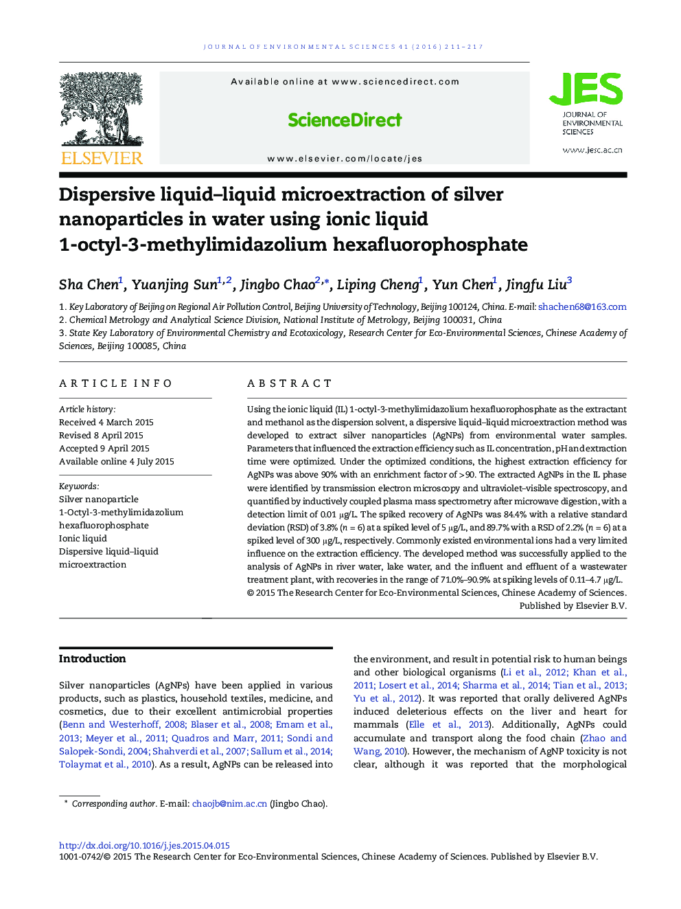 Dispersive liquid–liquid microextraction of silver nanoparticles in water using ionic liquid 1-octyl-3-methylimidazolium hexafluorophosphate