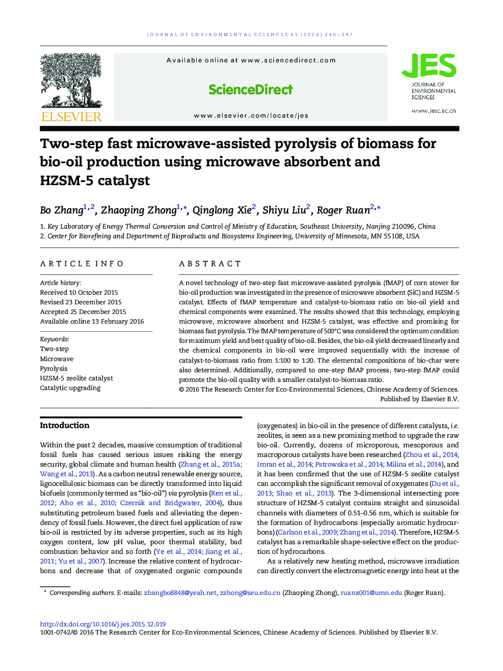 Two-step fast microwave-assisted pyrolysis of biomass for bio-oil production using microwave absorbent and HZSM-5 catalyst