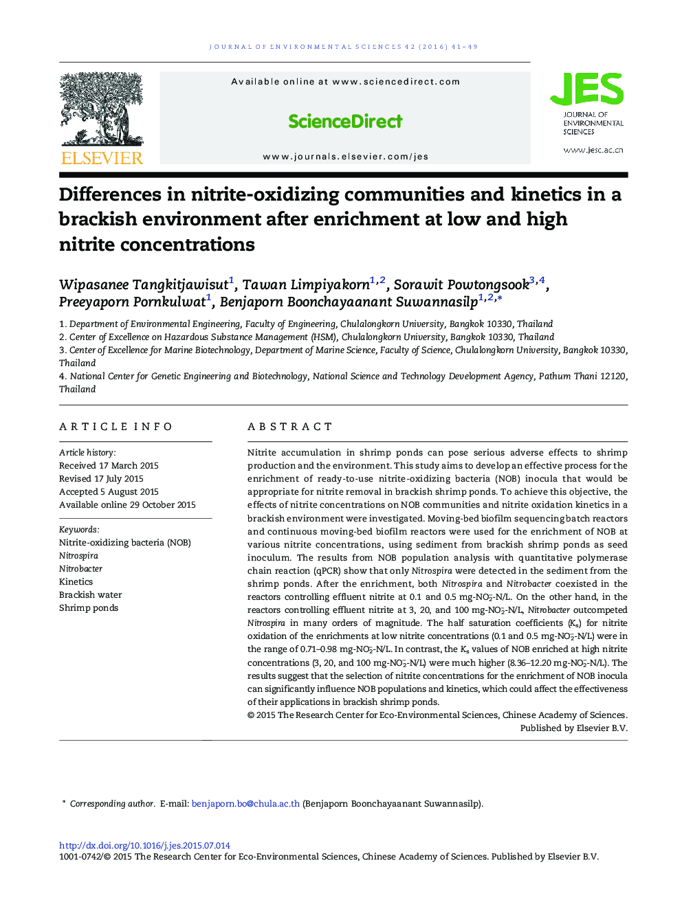 Differences in nitrite-oxidizing communities and kinetics in a brackish environment after enrichment at low and high nitrite concentrations