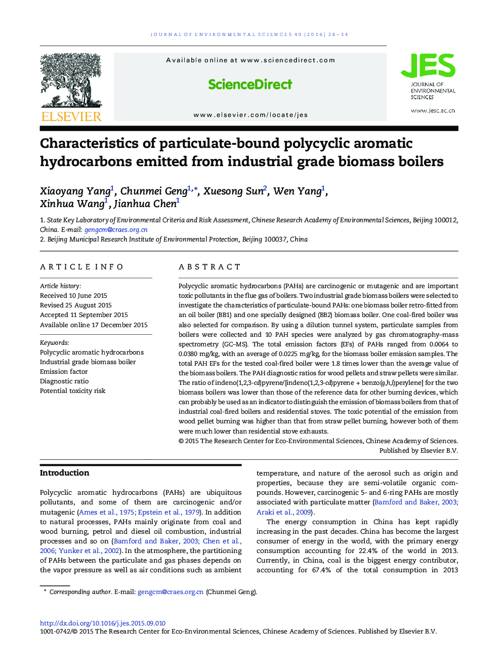 Characteristics of particulate-bound polycyclic aromatic hydrocarbons emitted from industrial grade biomass boilers