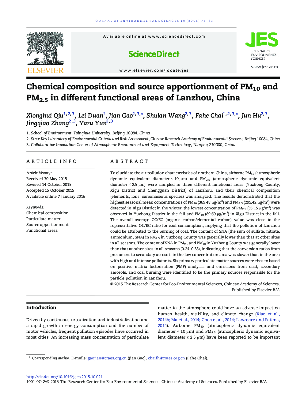 Chemical composition and source apportionment of PM10 and PM2.5 in different functional areas of Lanzhou, China