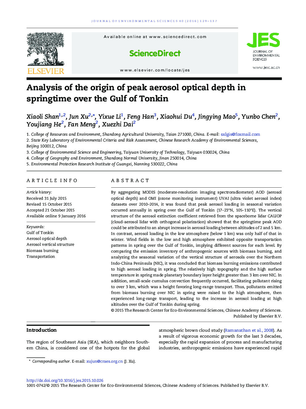 Analysis of the origin of peak aerosol optical depth in springtime over the Gulf of Tonkin