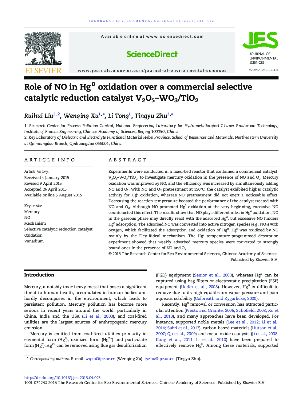 Role of NO in Hg0 oxidation over a commercial selective catalytic reduction catalyst V2O5–WO3/TiO2