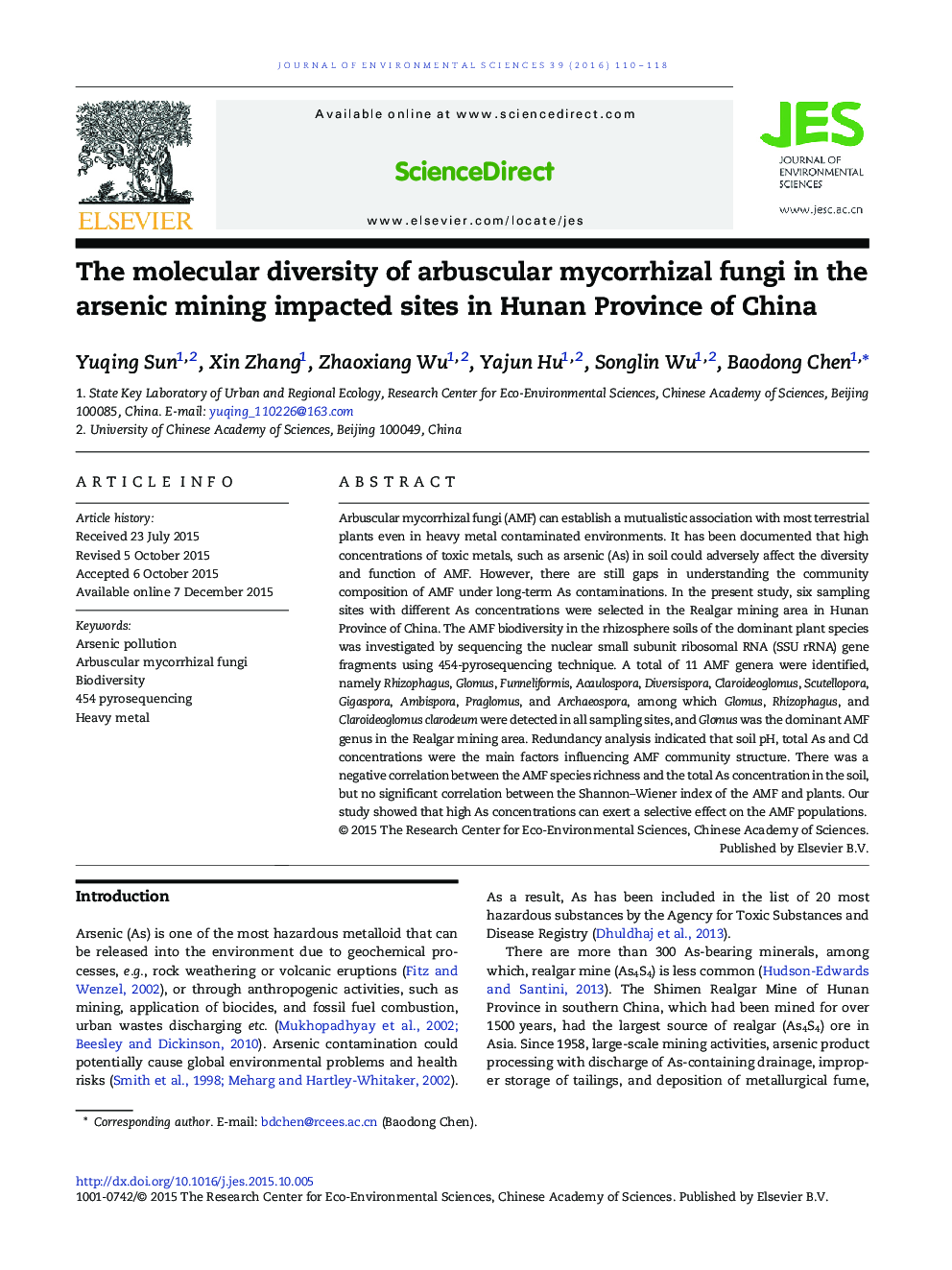 تنوع مولکولی قارچ های میکوریزا آربوسکولار در معدن آرسنیک تحت تاثیر قرار دادن سایت های استان هونان چین 