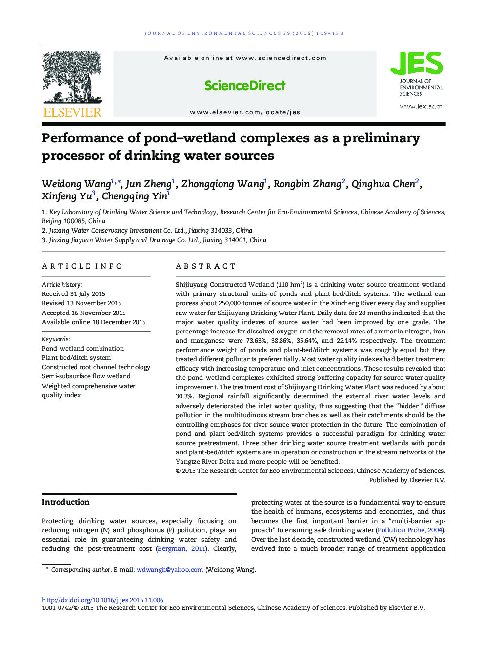 Performance of pond–wetland complexes as a preliminary processor of drinking water sources