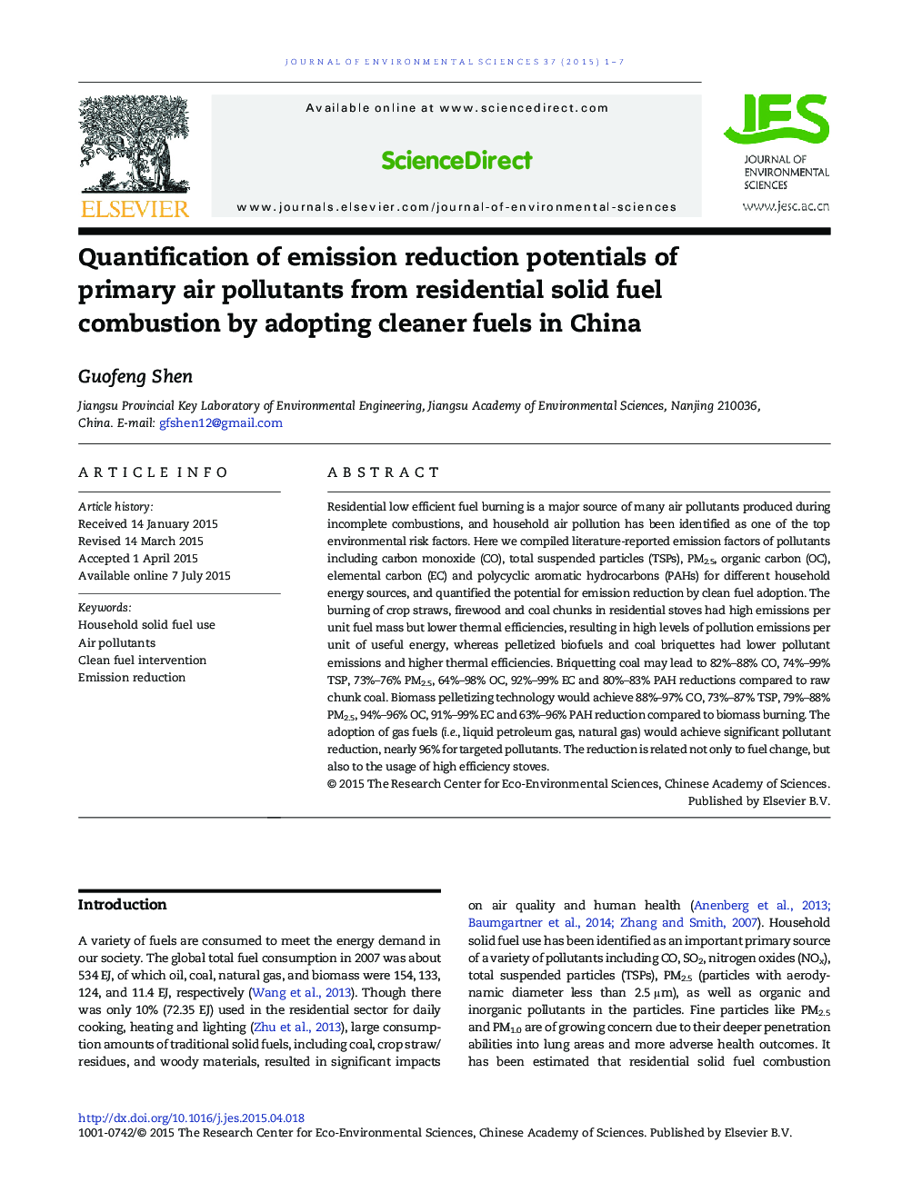 Quantification of emission reduction potentials of primary air pollutants from residential solid fuel combustion by adopting cleaner fuels in China