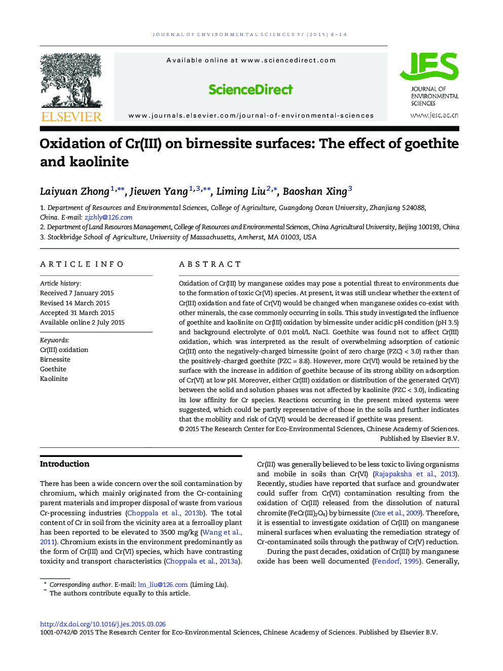 Oxidation of Cr(III) on birnessite surfaces: The effect of goethite and kaolinite