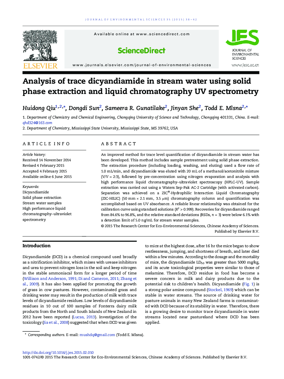 Analysis of trace dicyandiamide in stream water using solid phase extraction and liquid chromatography UV spectrometry