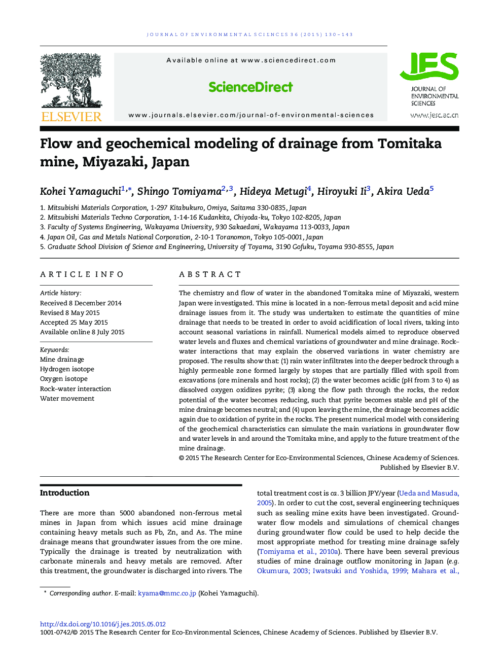 Flow and geochemical modeling of drainage from Tomitaka mine, Miyazaki, Japan