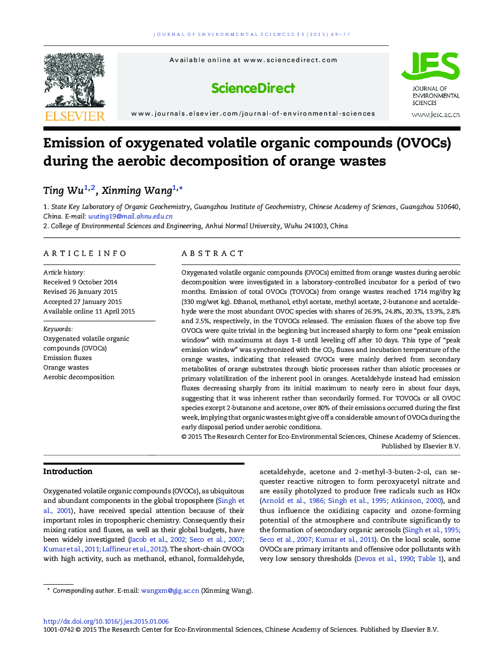 Emission of oxygenated volatile organic compounds (OVOCs) during the aerobic decomposition of orange wastes