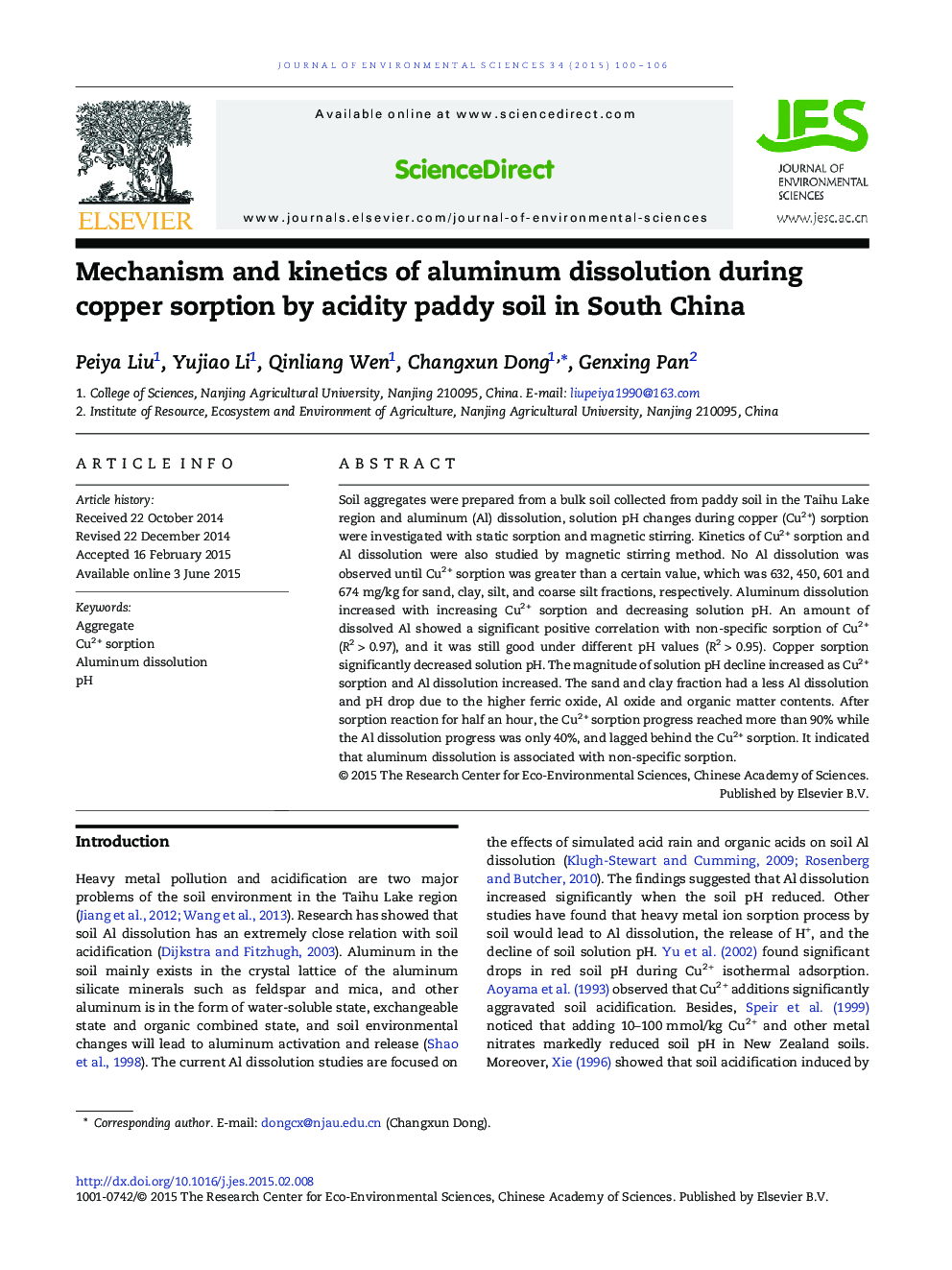 Mechanism and kinetics of aluminum dissolution during copper sorption by acidity paddy soil in South China