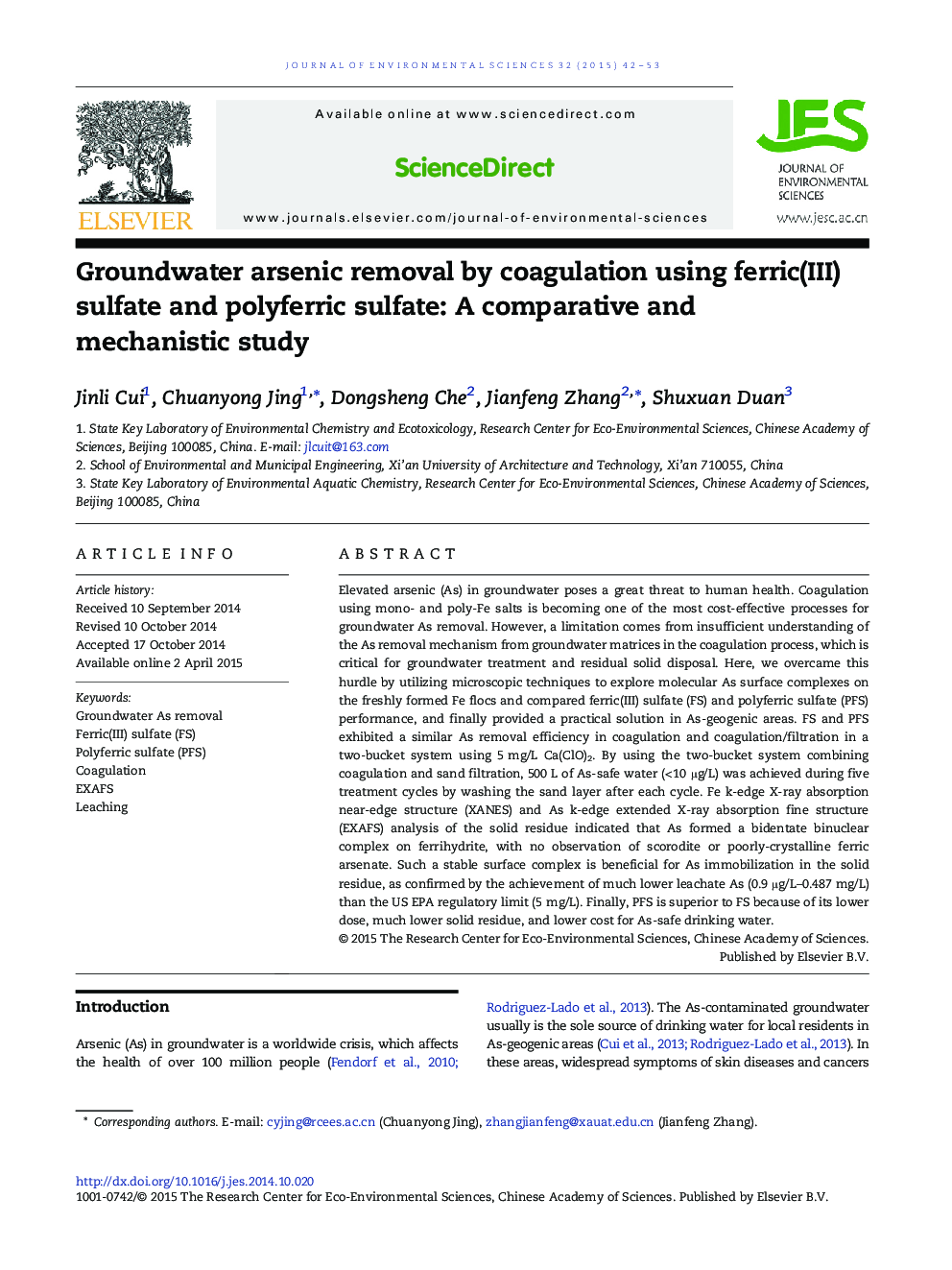 Groundwater arsenic removal by coagulation using ferric(III) sulfate and polyferric sulfate: A comparative and mechanistic study