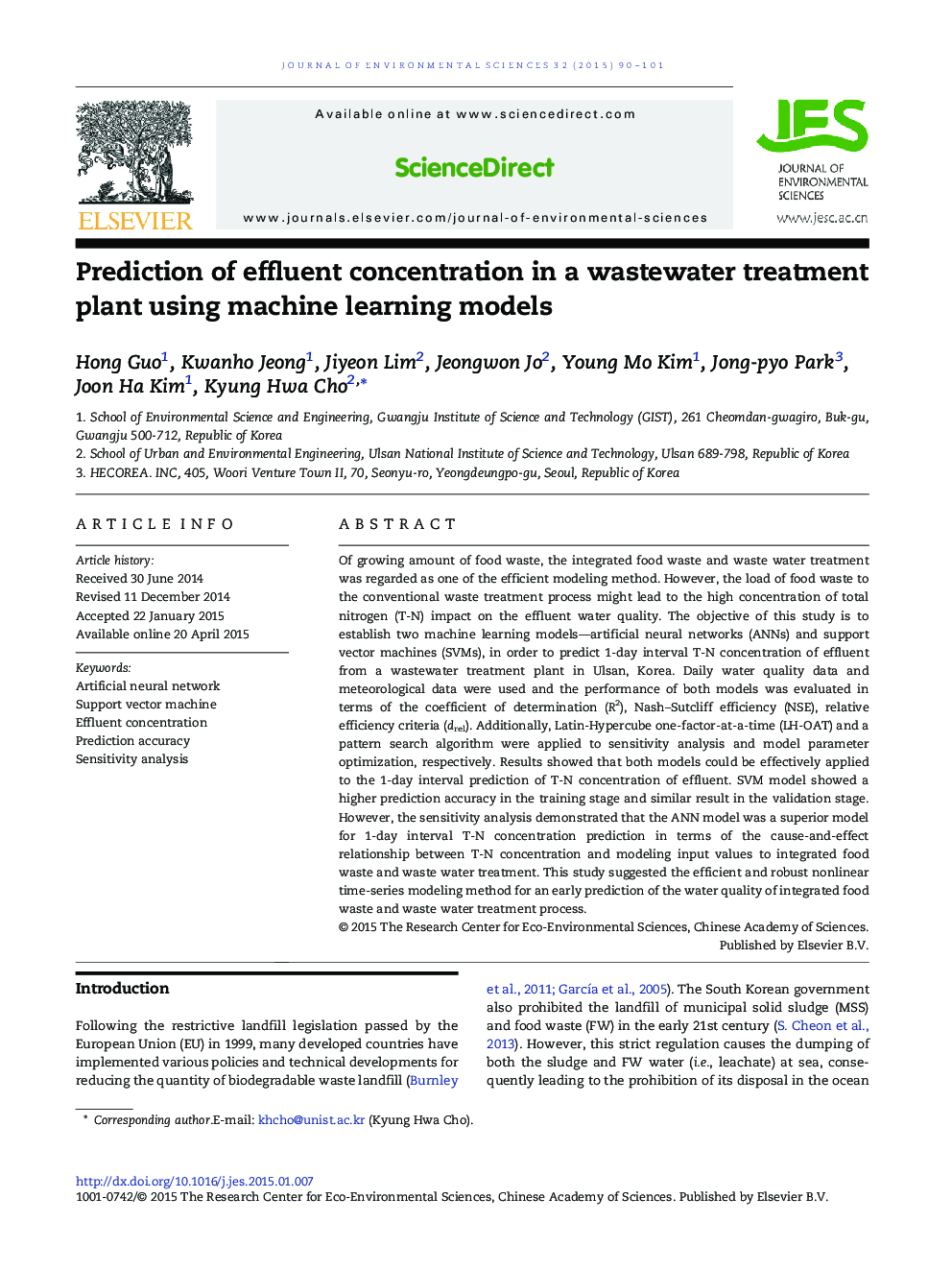 Prediction of effluent concentration in a wastewater treatment plant using machine learning models